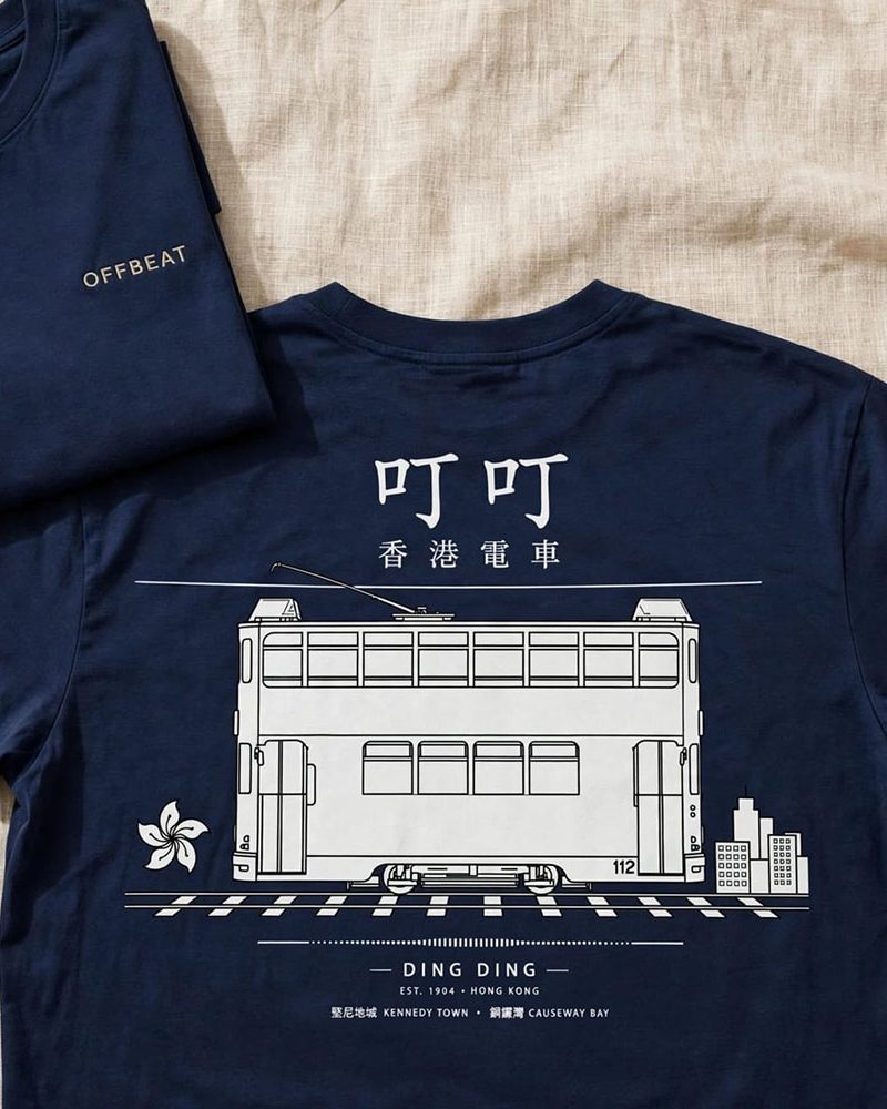 OFFBEAT Tee Ding Ding