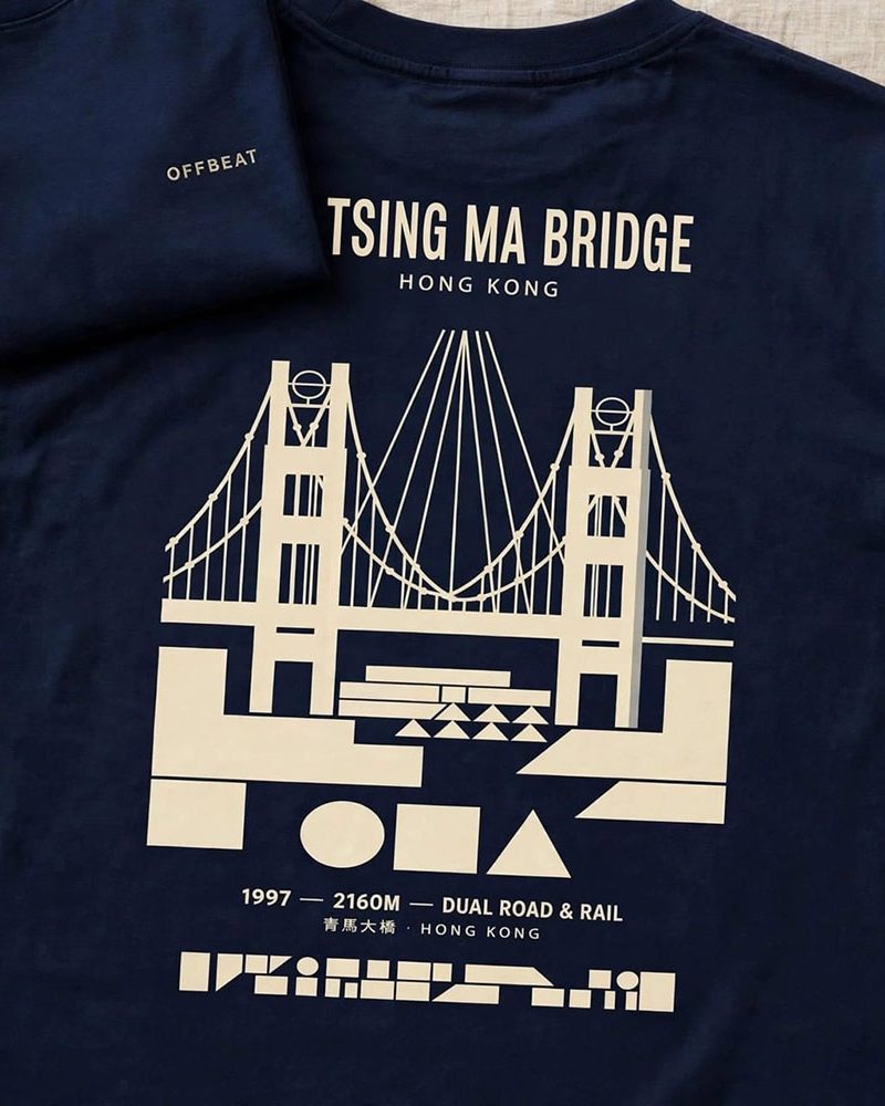 OFFBEAT Tee Tsing Ma Bridge